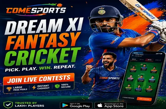 T20 (t20 live score) fantasy cricket & matchday visual 1
